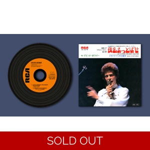 David Bowie Let's Spend The Night Together (Japanese) Replica Vinyl CD